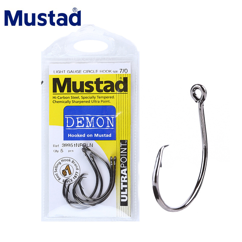 Fishing Hook Assortment - MUSTAD 39951 # Vishaken Cirkel Koolstofstaal