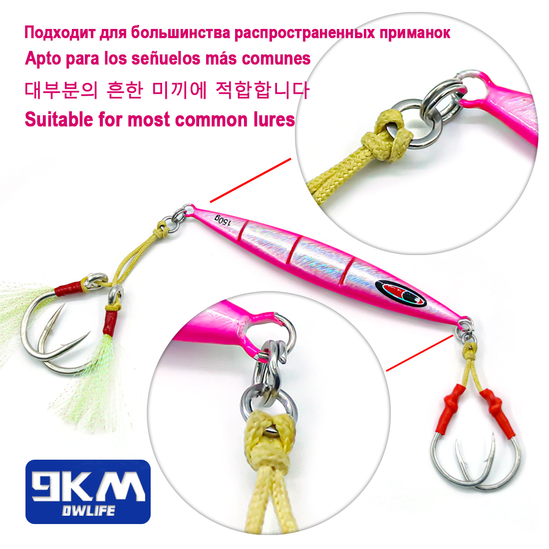 9KM Solid Ring Fishing 50 stuk - Fishing Hook Jig recensie en prijs