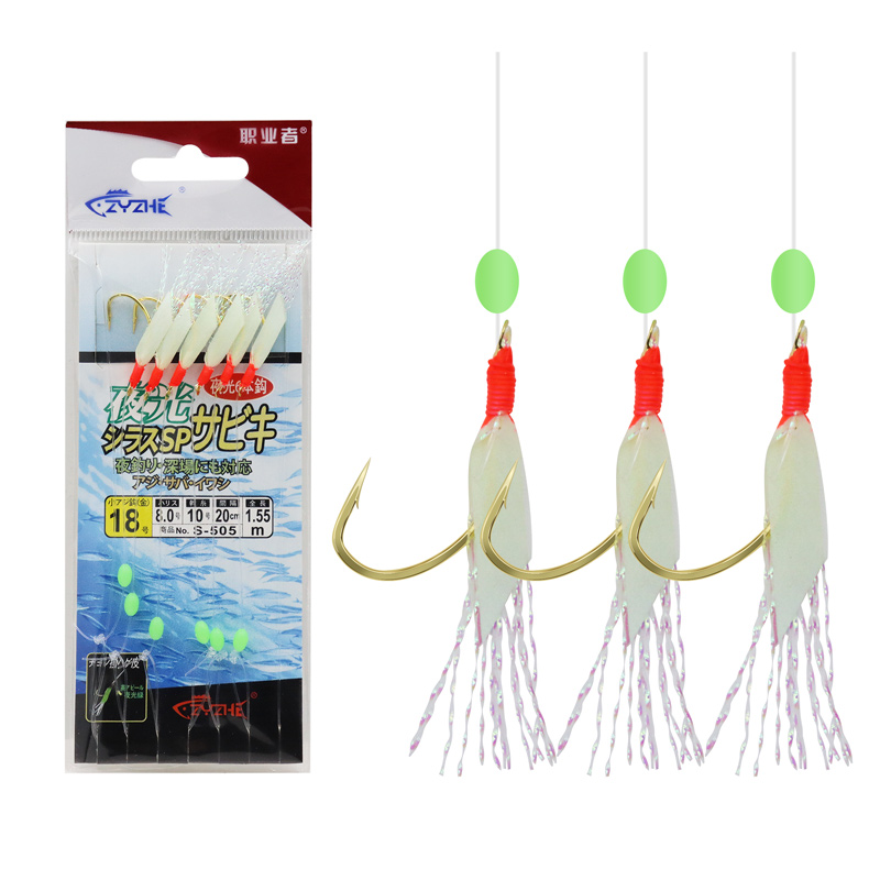ZYZHE 1/3/5 Zakken Vissen Sabi - Fishing Hook Assortment recensie en prijs